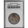 Image 1 : 1837 50C --Scratched, Cleaned--ANACS. MS60 Details. Dub 1837[50C]--Scratched, Cleaned--ANACS. MS60 D