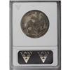 Image 2 : 1838 50C --Rims Filed, Cleaned--ANACS. MS60 Details. Th 1838[50C]--Rims Filed, Cleaned--ANACS. MS60 