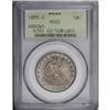 Image 1 : 1855-O 50C Arrows MS62 PCGS. An iridescent powder-blue 1855-O[50C] Arrows MS62 PCGS.