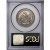 Image 2 : 1855-O 50C Arrows MS62 PCGS. An iridescent powder-blue 1855-O[50C] Arrows MS62 PCGS.