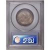 Image 2 : 1858 50C MS64 PCGS. A satiny near-Gem with deep pearl- 1858[50C] MS64 PCGS.