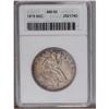 Image 1 : 1875 50C MS62 ANACS. Dappled autumn-brown and ivory-gr 1875[50C] MS62 ANACS.