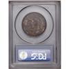 Image 2 : 1875-S 50C MS64 PCGS. Lushly toned in blended apple-gr 1875-S[50C] MS64 PCGS.