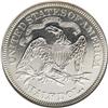 Image 2 : 1870 50C PR64 Cameo NGC. In spite of a considerable pr 1870[50C] PR64 Cameo NGC.