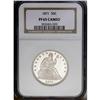 Image 3 : 1871 50C PR65 Cameo NGC. This is a stunning Gem with a 1871[50C] PR65 Cameo NGC.