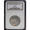 Image 3 : 1873 50C No Arrows PR66 NGC. Toned with vivid shades o 1873[50C] No Arrows PR66 NGC.