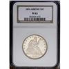 Image 1 : 1874 50C Arrows PR63 NGC. Fully struck with pleasing g 1874[50C] Arrows PR63 NGC.