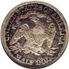 Image 2 : 1878 50C PR66 NGC. This gorgeous proof has exquisite g 1878[50C] PR66 NGC.