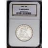 Image 1 : 1880 50C PR64 Cameo NGC. Well struck with dark, deeply 1880[50C] PR64 Cameo NGC.