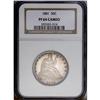 Image 1 : 1881 50C PR64 Cameo NGC. Dense charcoal-violet patina 1881[50C] PR64 Cameo NGC.