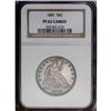 Image 1 : 1882 50C PR62 Cameo NGC. A dense layer of charcoal-lav 1882[50C] PR62 Cameo NGC.