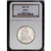 Image 1 : 1885 50C PR62 NGC. Sharply struck and free of hairline 1885[50C] PR62 NGC.