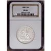 Image 3 : 1888 50C PR65 NGC. A fully brilliant Gem proof with st 1888[50C] PR65 NGC.