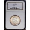 Image 1 : 1891 50C PR64 NGC. Deep, vivid crimson, gold, and coba 1891[50C] PR64 NGC.