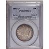 Image 3 : 1893-O 50C MS64 PCGS. The 1893-O, with a mintage of 1, 1893-O[50C] MS64 PCGS.