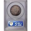Image 4 : 1893-O 50C MS64 PCGS. The 1893-O, with a mintage of 1, 1893-O[50C] MS64 PCGS.