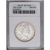 Image 1 : 1897-O 50C --Cleaned--ANACS. MS60 Details. This subdued 1897-O[50C]--Cleaned--ANACS. MS60 Details.