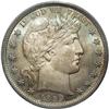 Image 1 : 1899 50C MS65 PCGS. Rich aquamarine, crimson, and pink 1899[50C] MS65 PCGS.