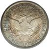 Image 2 : 1899 50C MS65 PCGS. Rich aquamarine, crimson, and pink 1899[50C] MS65 PCGS.