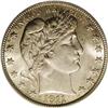 Image 1 : 1911 50C MS66 PCGS.From The Michael Casper Collection, 1911[50C] MS66 PCGS.