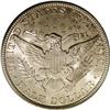 Image 2 : 1911 50C MS66 PCGS.From The Michael Casper Collection, 1911[50C] MS66 PCGS.