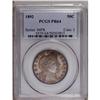 Image 1 : 1892 50C PR64 PCGS. Turquoise-blue, mauve, reddish-gol 1892[50C] PR64 PCGS.