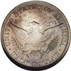 Image 2 : 1898 50C PR68 NGC. Lush waves of aquamarine, champagne 1898[50C] PR68 NGC.