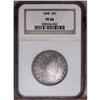 Image 3 : 1898 50C PR68 NGC. Lush waves of aquamarine, champagne 1898[50C] PR68 NGC.