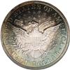 Image 2 : 1907 50C PR67 NGC. A melange of deep green, purple, am 1907[50C] PR67 NGC.