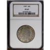 Image 3 : 1907 50C PR67 NGC. A melange of deep green, purple, am 1907[50C] PR67 NGC.