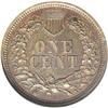 Image 2 : 1863 1C One Cent, Judd-299, Pollock-359, R.3, PR64 Bro 1863[1C] One Cent, Judd-299, Pollock-359, R.3