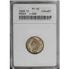 Image 3 : 1863 1C One Cent, Judd-300, Pollock-360-362, Low R.7, 1863[1C] One Cent, Judd-300, Pollock-360-362, 