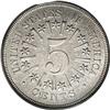 Image 2 : 1866 5C Shield Five Cents, Judd-497, Pollock-583, High 1866[5C] Shield Five Cents, Judd-497, Pollock