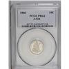 Image 3 : 1866 10C Ten Cents, Judd-534, Pollock-599, High R.7, P 1866[10C] Ten Cents, Judd-534, Pollock-599, H