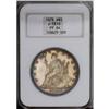 Image 3 : 1873 T$1 Trade Dollar, Judd-1310, Pollock-1453, R.4, P 1873[T$1] Trade Dollar, Judd-1310, Pollock-14
