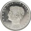 Image 1 : 1880 S$1 Goloid Metric Dollar, Judd-1656, Pollock-1856 1880[img border='0' src='http://www.heritagec