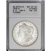 Image 1 : 1878 8TF S$1 --Cleaned--ANACS. AU Details. Net XF45. VA 1878 8TF[img border='0' src='http://www.heri