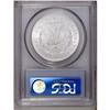Image 2 : 1878-CC S$1 MS65 PCGS. This lustrous and essentially b 1878-CC[img border='0' src='http://www.herita