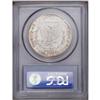 Image 2 : 1878-CC S$1 MS64 Prooflike PCGS. VAM-11. A Top 100 Var 1878-CC[img border='0' src='http://www.herita