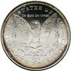 Image 2 : 1878-CC S$1 MS65 Deep Mirror Prooflike NGC. Deep Mirro 1878-CC[img border='0' src='http://www.herita