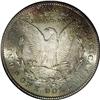 Image 2 : 1878-S S$1 MS65 PCGS. The obverse has gorgeous concent 1878-S[img border='0' src='http://www.heritag