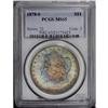 Image 3 : 1878-S S$1 MS65 PCGS. The obverse has gorgeous concent 1878-S[img border='0' src='http://www.heritag