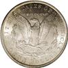 Image 2 : 1879-CC S$1 Capped Die MS64 PCGS. VAM-3, Top 100 Varie 1879-CC[img border='0' src='http://www.herita