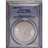 Image 1 : 1880/79-CC S$1 Reverse of 1878 MS64 PCGS. VAM-4. A Top 1880/79-CC[img border='0' src='http://www.her
