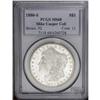 Image 3 : 1880-S S$1 MS68 PCGS.From The Michael Casper Collectio 1880-S[img border='0' src='http://www.heritag