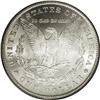 Image 2 : 1881-CC S$1 MS67 PCGS.From The Michael Casper Collecti 1881-CC[img border='0' src='http://www.herita