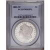 Image 1 : 1881-CC S$1 MS65 Prooflike PCGS. This sharply struck C 1881-CC[img border='0' src='http://www.herita