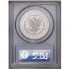 Image 2 : 1881-CC S$1 MS65 Prooflike PCGS. This sharply struck C 1881-CC[img border='0' src='http://www.herita