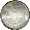 Image 2 : 1881-S $1 MS66 PCGS. The left half of the obverse show 1881-S[$1] MS66 PCGS.