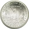 Image 2 : 1882-CC S$1 MS67 NGC. An essentially brilliant Superb 1882-CC[img border='0' src='http://www.heritag